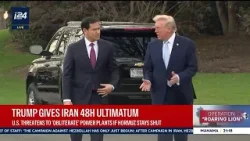 США угрожают «уничтожить» иранские электростанции. США угрожают «уничтожить» иранские электростанции.