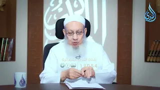 أهل الذكر | الشيخ شعبان درويش 13/7/2026