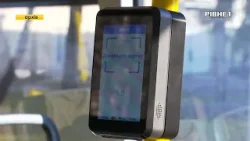 "Ні - готівці": у Рівному в громадському транспорті працюватимуть лише валідатори та кондуктори