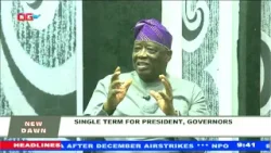 Single Term For President & Governors: Why Leaders Struggle to Let Go | New Dawn