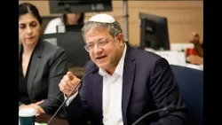 עימות סוער בין השר לביטחון לאומי, בן גביר לח"כ עאידה תומא סלימאן בוועדה לביטחון לאומי עימות סוער בין השר לביטחון לאומי, בן גביר לח"כ עאידה תומא סלימאן בוועדה לביטחון לאומי