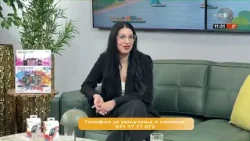 PRAVI JUTARNJI PROGRAM -- MOYE satovi PRAVI JUTARNJI PROGRAM -- MOYE satovi