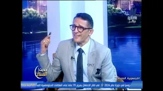 Theater Director Dr. Ayman Abdel Rahman on "Evening Talk"