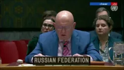 جلسة مجلس الأمن عن آخر التطورات بالمنطقة