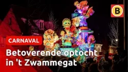 Lichtjesoptocht van 't Zwammegat | Omroep Brabant