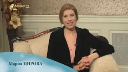 Между нас казано - Новогодишно издание