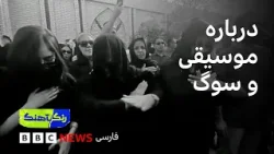 Музыка и траур; вместо намёков, ударь по тамбурину над моей головой. Музыка и траур; вместо намёков, ударь по тамбурину над моей головой.