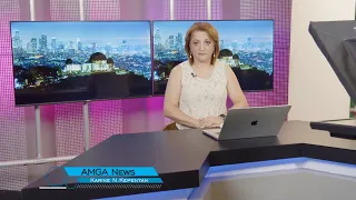 Լուրեր 03.09.26 | Նոր փոփոխություններ Green Card-ի համակարգում | Amga News 09.03.26