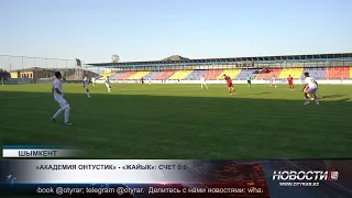 Ontustik Academy vs. Akzhayik: 0-0 score