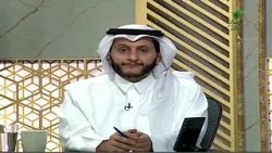 #يستفتونك.. حلقة 12_10_1447 مع الشيخ د. علي بن عبدالعزيز الشبل