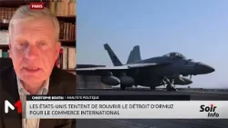 Les USA et Israël bombardent le site nucléaire iranien de Natanz : Analyse de Christophe Boutin Les USA et Israël bombardent le site nucléaire iranien de Natanz : Analyse de Christophe Boutin