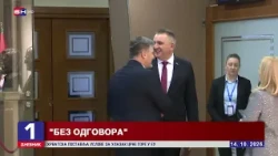 Vlada Srpske krije sumnjive ugovore?