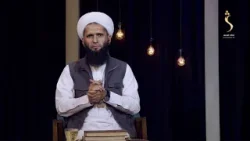 Syorai (Shadow) | سیوری - سحر یا جادو حقیقت دی که افسانه؟