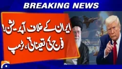 Trump: Negotiations With Iran Are Ongoing, “Hope They Will Be Successful” | World News