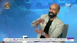 هنبارك للزمالك إمتى؟.. محمد إبراهيم ينفعل: هو لما يكسب لازم تحصل مشاكل إمته هنقول لمعتمد جمال برافو!