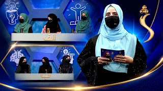 بریا -  د اوستایي مدنیت بنسټ په کوم ځای کې کېښودل شو؟