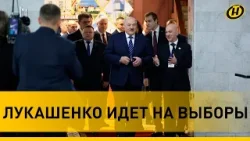 Передайте им, что ПОЙДУ! ЛУКАШЕНКО объявил о своем участии в президентских выборах Беларуси в 2025-м