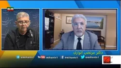 معنا و مفهوم جابجائی در ارتش امریکا ، ونزوئلا و ماچادور ، گرینلند و ترامپ در نگاه دکتر مرتضا انواری