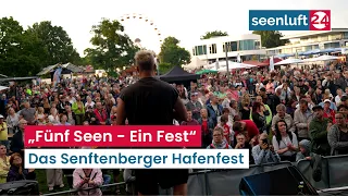 "Five Lakes – One Festival" – The Senftenberg Harbor Festival | Landwärts
