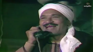 المسرحية المصرية | إزي الصحة
