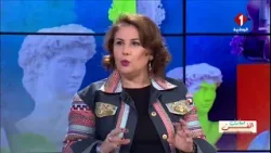 برنامج: منازل الفن  ليوم 23- 01- 2026