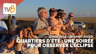 Summer Neighborhoods - An Evening to Observe the Eclipse