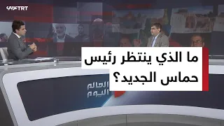 خليل الحية رئيسا للمكتب السياسي لحماس.. ما أبرز الملفات التي تنتظره؟