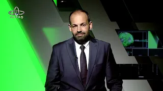 Ordu Altaş TV Sports News | September 17, 2026