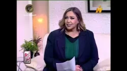 إزاي تظبطي ميزانية البيت؟ نصائح بسيطة هتفرق معاكي