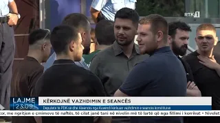 Lajme 23:00 18.08.2026
