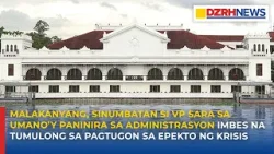 Malakanyang sinumbatan si VP Sara sa paninira sa administrasyon imbes tumulong sa pagtugon sa krisis