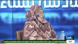 السادسة مساء 08-10-2026