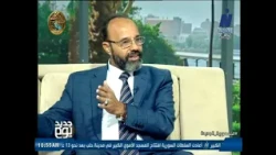 Author Ahmed Mahmoud Atallah is hosted on Yawm Jadeed