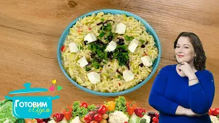 Summer risotto with zucchini | Cooking with Adel