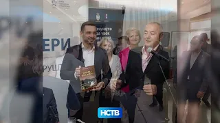 FOND PIO: Glas penzionera pokreće promene