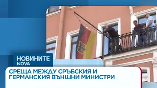 За първи път от началото на войната: Среща на ниво между Русия и Германия | 27 септ. 2026