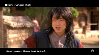 lljimae, hoţul fantomă, la TVR1