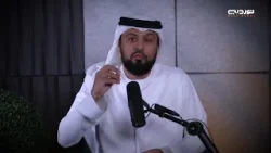 الأسرة | الأسرة في دولة الإمارات العربية المتحدة: الاهتمام والدعم والتحديات الأسرة | الأسرة في دولة الإمارات العربية المتحدة: الاهتمام والدعم والتحديات