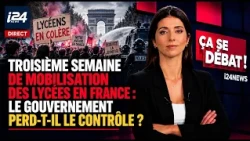 Troisième semaine de mobilisation des lycées en France : le gouvernement perd-t-il le contrôle ?