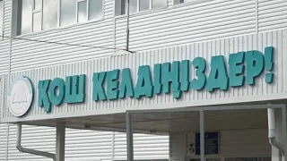 Оралда бала қауіпсіздігі басты назарға алынды
