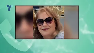 Kолку е безбедна водата во Специјализираната болница за белодробни заболувања во село Лешок?
