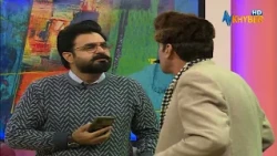 charta ye zar rasha  || Pashto Comedy || AVT Khyber