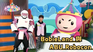 BobieLand x ABU Robocon | The Ultimate Champions | Program Preview