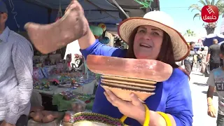 الكبش يدور في الفحص 🐏