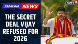 TVK Leader Aadhav Arjuna Claims That TVK Chief Vijay Has Rejected Offers For The Post Of CM