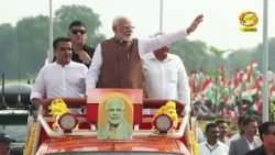 PM Kisan Samman Nidhi 24th Installment Part 1 | DD Kisan | 30/10/2026