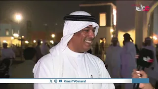 Kuwaiti Influencer Salem Al-Zamanan: "Salalah is always different," and extends an invitation to ...