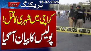 Karachi: Citizen K!lled in Robbery Near Teen Talwar | Police Reveals Shocking Details | SAMAA TV
