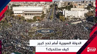 غضب شعبي كبير على ارتفاع أسعار المحروقات في سوريا ..