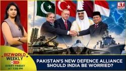 Pakistan, Qatar, Turkey & Indonesia Sign Badr Memorandum: Should India Be Concerned?